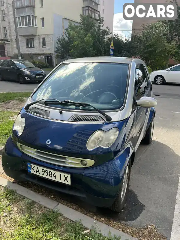 Купе Smart Fortwo 2006 0.7 л. Автомат обл. Київська, Софіївська Борщагівка - Фото 1/11