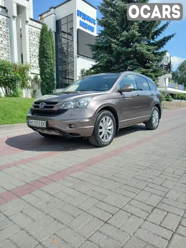 Внедорожник / Кроссовер Honda CR-V 2010 2.2 л. Автомат обл. Тернопольская, Тернополь - Фото 1/21