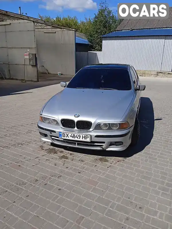 Седан BMW 5 Series 1996 2.5 л. Ручная / Механика обл. Хмельницкая, Изяслав - Фото 1/9