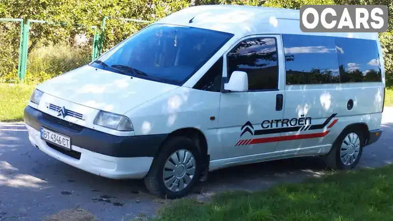 Минивэн Citroen Jumpy 2000 1.87 л. Ручная / Механика обл. Хмельницкая, Теофиполь - Фото 1/17