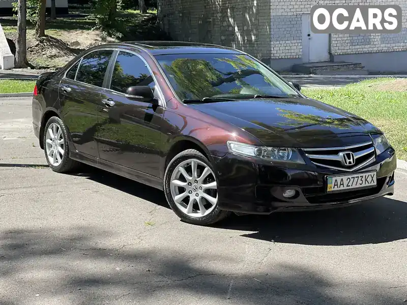 Седан Honda Accord 2006 2.35 л. Автомат обл. Днепропетровская, Каменское (Днепродзержинск) - Фото 1/16