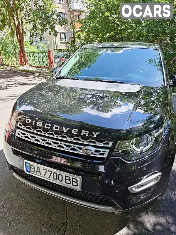 Внедорожник / Кроссовер Land Rover Discovery Sport 2016 2 л. Автомат обл. Киевская, Киев - Фото 1/14