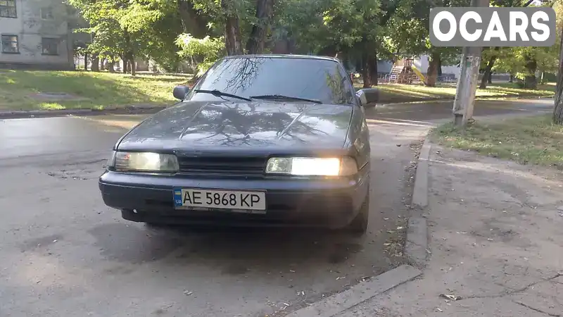 Купе Mazda 626 1990 2.2 л. Ручная / Механика обл. Днепропетровская, Днепр (Днепропетровск) - Фото 1/8