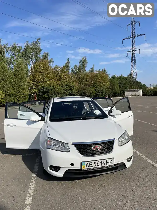 Хетчбек Geely Emgrand EC7-RV 2013 1.8 л. Ручна / Механіка обл. Дніпропетровська, Кривий Ріг - Фото 1/21