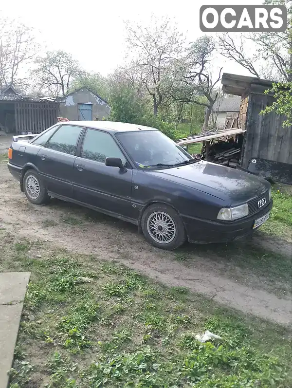 Седан Audi 80 1990 2 л. Ручная / Механика обл. Хмельницкая, Каменец-Подольский - Фото 1/8