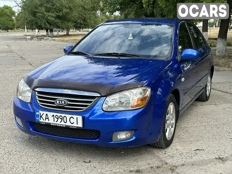 Седан Kia Cerato 2008 2 л. Ручная / Механика обл. Киевская, Киев - Фото 1/13