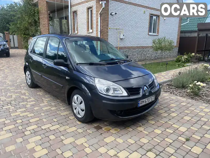 Минивэн Renault Megane Scenic 2007 1.46 л. обл. Житомирская, Житомир - Фото 1/21