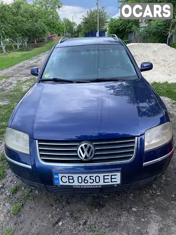 Универсал Volkswagen Passat 2001 2.5 л. Автомат обл. Черниговская, Бобровица - Фото 1/13