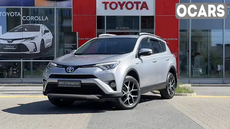 Внедорожник / Кроссовер Toyota RAV4 2017 2.49 л. Автомат обл. Ивано-Франковская, Ивано-Франковск - Фото 1/21