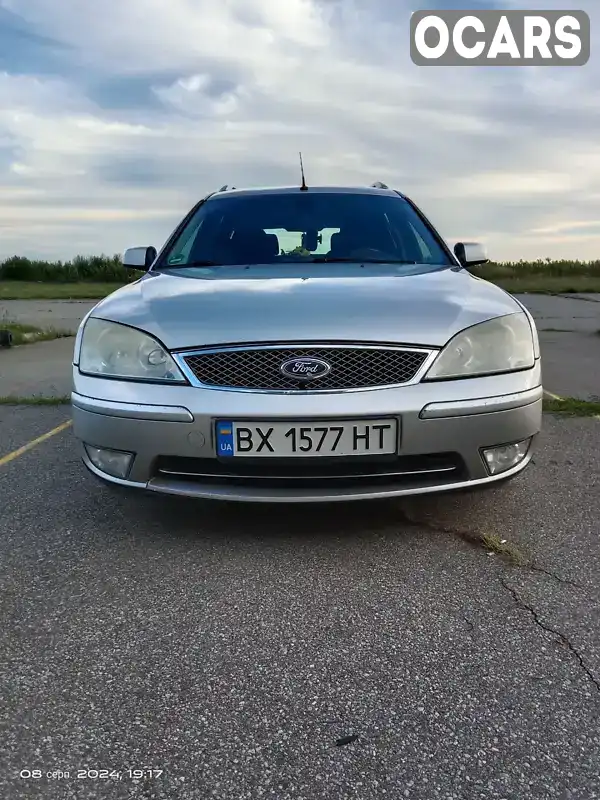 Универсал Ford Mondeo 2005 2 л. Автомат обл. Киевская, location.city.chaiky - Фото 1/16