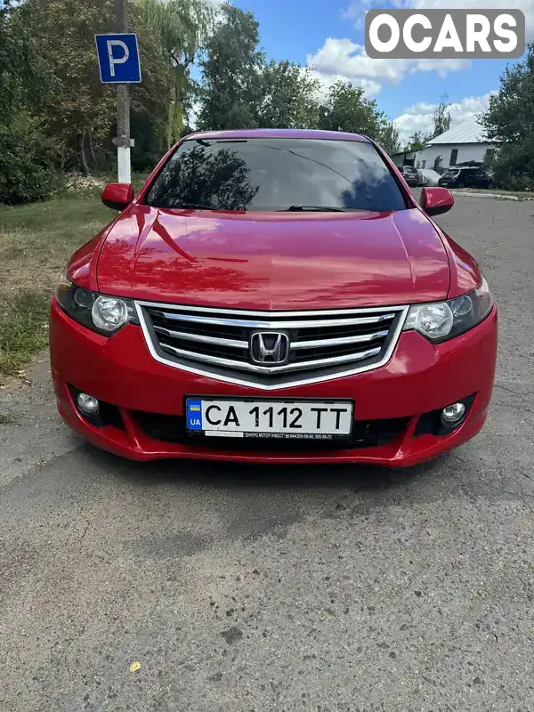 Седан Honda Accord 2008 2 л. Автомат обл. Черкасская, Звенигородка - Фото 1/13