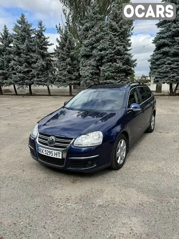 Універсал Volkswagen Golf 2007 1.39 л. Ручна / Механіка обл. Хмельницька, Старокостянтинів - Фото 1/21