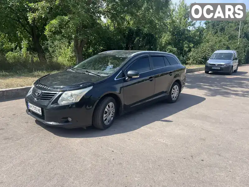 Универсал Toyota Avensis 2011 2 л. Ручная / Механика обл. Житомирская, Житомир - Фото 1/14