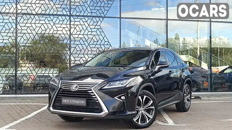 Позашляховик / Кросовер Lexus RX 2016 2 л. Автомат обл. Київська, Київ - Фото 1/11