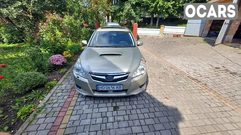 Універсал Subaru Legacy 2010 2 л. Ручна / Механіка обл. Тернопільська, Тернопіль - Фото 1/16