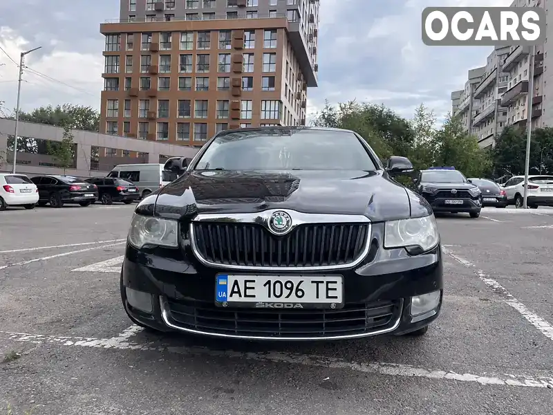 Лифтбек Skoda Superb 2008 1.8 л. Автомат обл. Днепропетровская, Днепр (Днепропетровск) - Фото 1/21