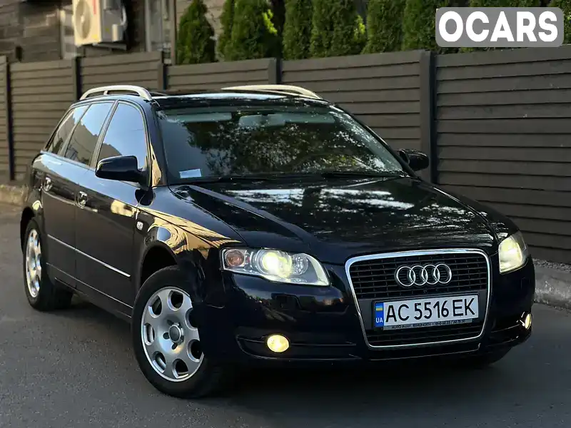 Универсал Audi A4 2006 2 л. Ручная / Механика обл. Ровенская, Ровно - Фото 1/21