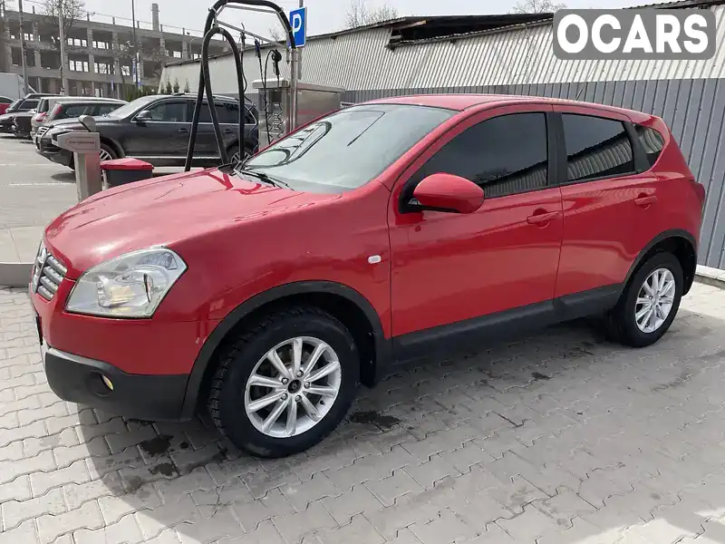 Внедорожник / Кроссовер Nissan Qashqai 2007 1.6 л. Ручная / Механика обл. Винницкая, Тульчин - Фото 1/21