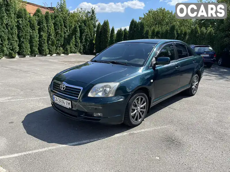 Седан Toyota Avensis 2004 2 л. Автомат обл. Черкаська, Умань - Фото 1/21