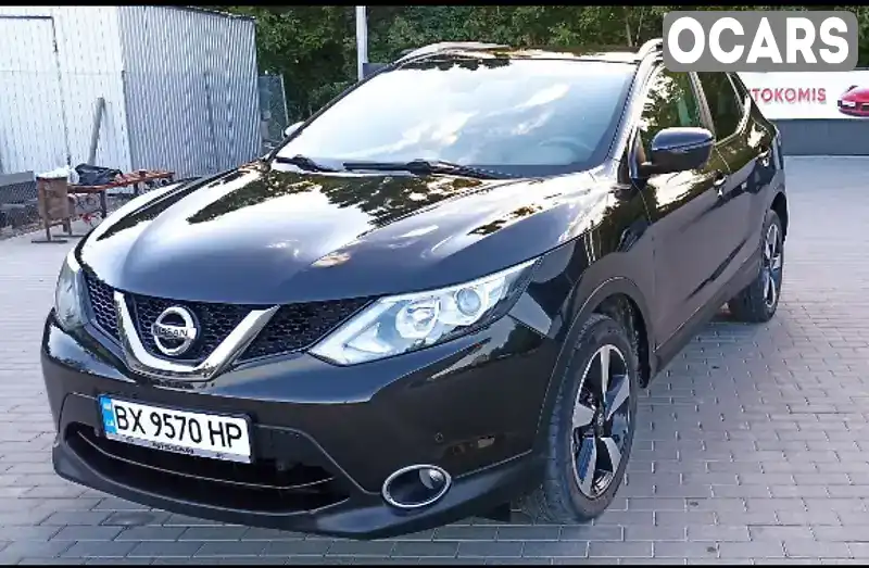 Внедорожник / Кроссовер Nissan Qashqai 2015 1.5 л. Ручная / Механика обл. Хмельницкая, Каменец-Подольский - Фото 1/21