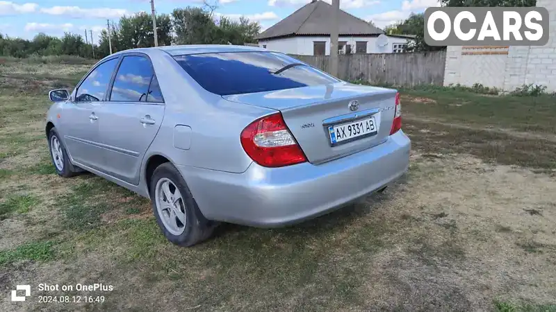 Седан Toyota Camry 2003 2.4 л. Ручная / Механика обл. Харьковская, Балаклея - Фото 1/10