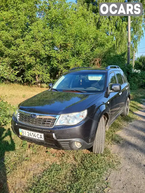 Позашляховик / Кросовер Subaru Forester 2008 2.5 л. Ручна / Механіка обл. Полтавська, Полтава - Фото 1/11