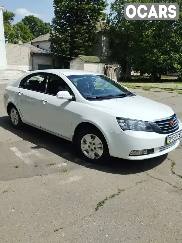 Седан Geely Emgrand 7 (EC7) 2013 1.79 л. Ручна / Механіка обл. Одеська, Подільськ (Котовськ) - Фото 1/11