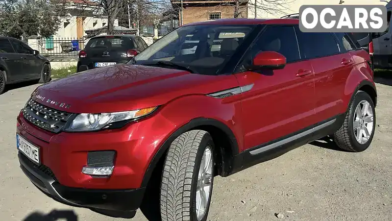 Позашляховик / Кросовер Land Rover Range Rover Evoque 2015 2 л. Автомат обл. Полтавська, Полтава - Фото 1/21