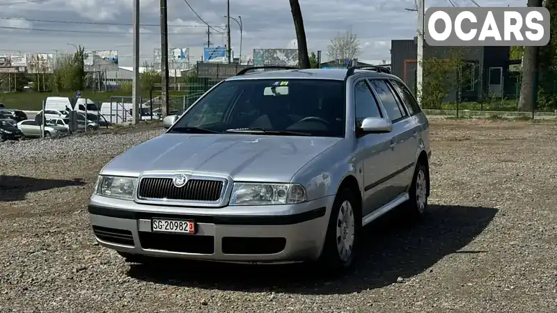 Універсал Skoda Octavia 2008 1.82 л. Ручна / Механіка обл. Вінницька, Вінниця - Фото 1/21