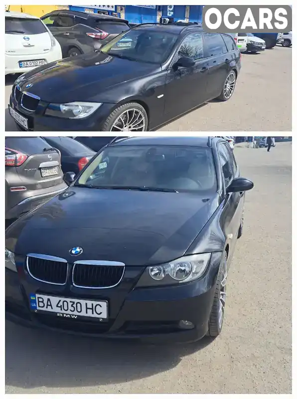 Універсал BMW 3 Series 2007 2 л. Ручна / Механіка обл. Кіровоградська, Кропивницький (Кіровоград) - Фото 1/21