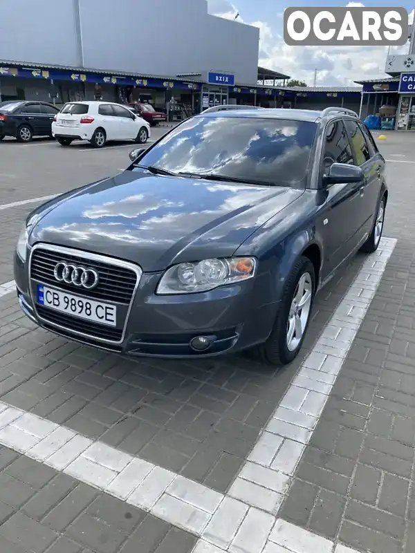 Универсал Audi A4 2004 1.98 л. Автомат обл. Черниговская, Прилуки - Фото 1/13