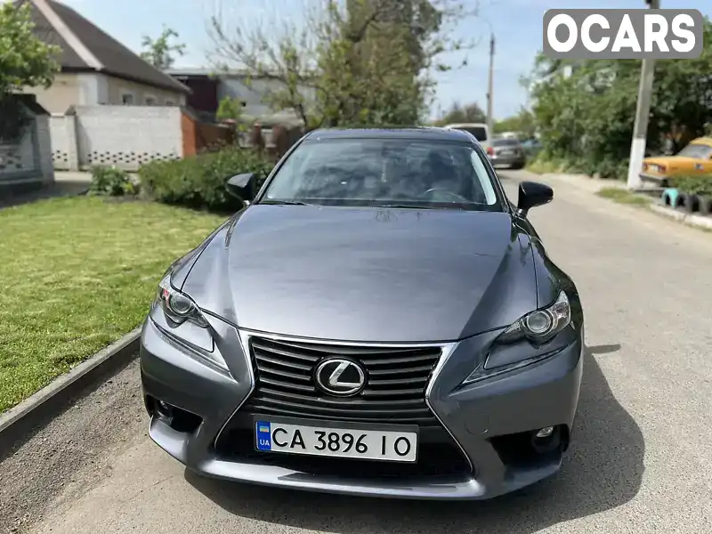 Седан Lexus IS 2014 2.5 л. Автомат обл. Черкасская, Черкассы - Фото 1/5