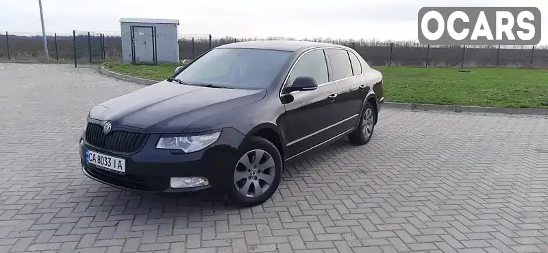 Лифтбек Skoda Superb 2012 1.8 л. Ручная / Механика обл. Черкасская, Золотоноша - Фото 1/21