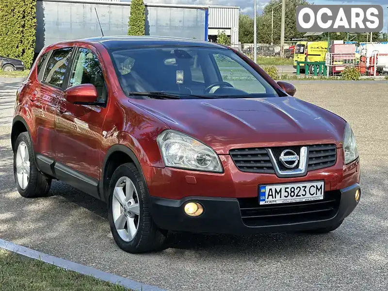 Внедорожник / Кроссовер Nissan Qashqai 2007 1.46 л. Ручная / Механика обл. Житомирская, Житомир - Фото 1/21