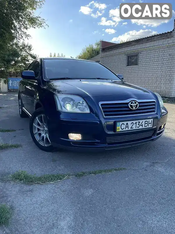 Седан Toyota Avensis 2003 1.8 л. Ручная / Механика обл. Черкасская, Городище - Фото 1/12