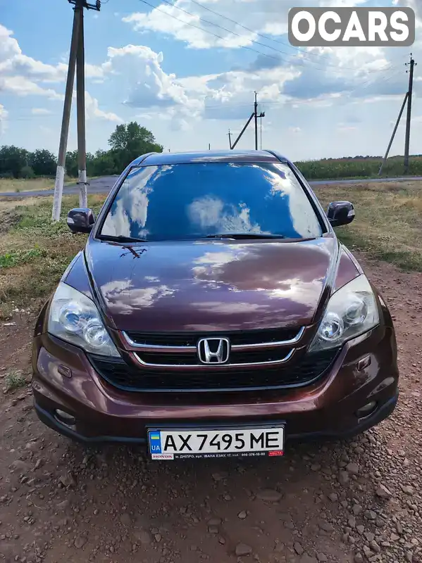 Внедорожник / Кроссовер Honda CR-V 2012 2.4 л. Автомат обл. Харьковская, Первомайский - Фото 1/8