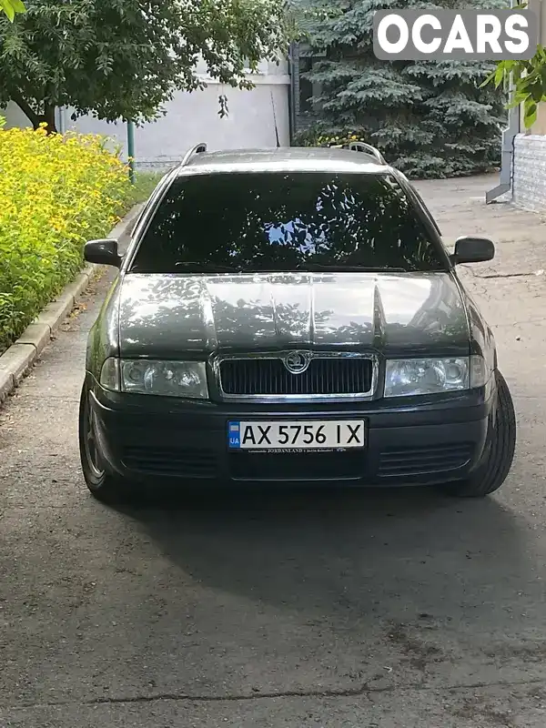 Універсал Skoda Octavia 2004 1.6 л. Ручна / Механіка обл. Харківська, Харків - Фото 1/12