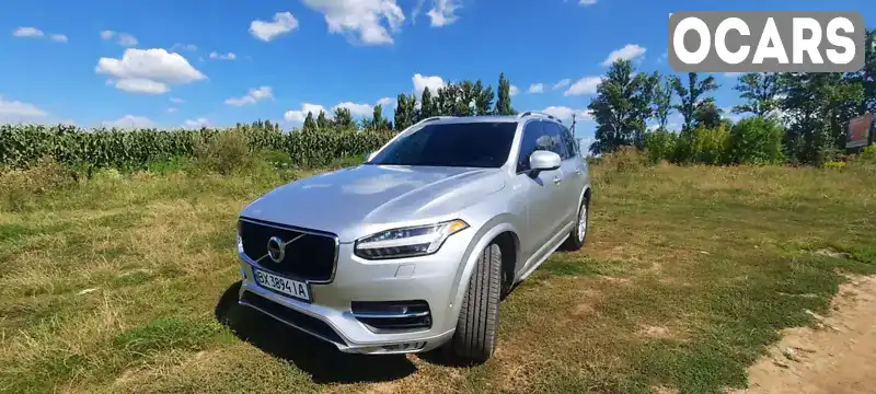 Позашляховик / Кросовер Volvo XC90 2016 1.97 л. Автомат обл. Хмельницька, Хмельницький - Фото 1/21