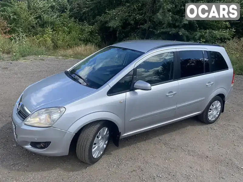 Минивэн Opel Zafira 2008 1.6 л. Ручная / Механика обл. Полтавская, Полтава - Фото 1/21