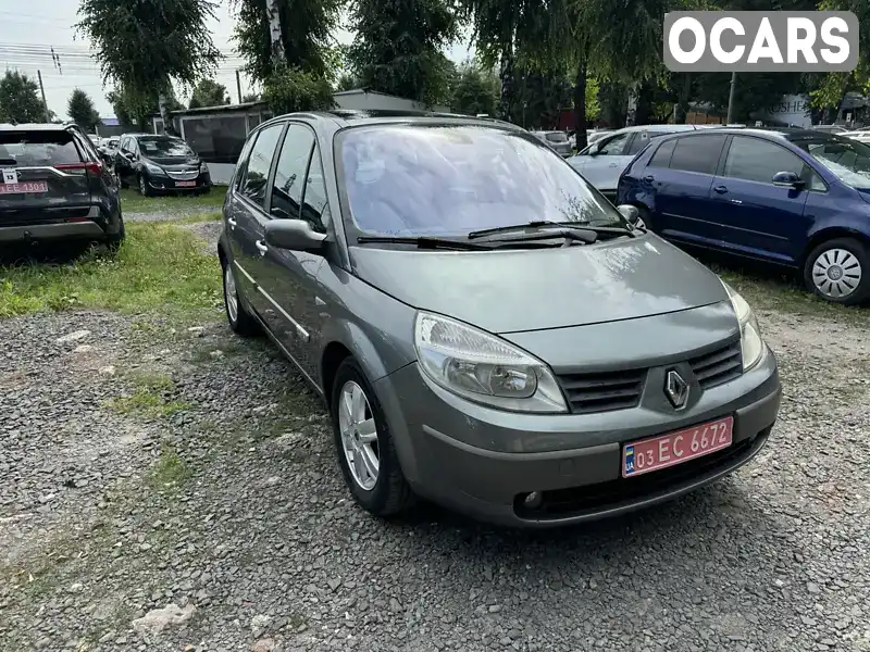 Минивэн Renault Scenic 2005 2 л. Автомат обл. Волынская, Луцк - Фото 1/19