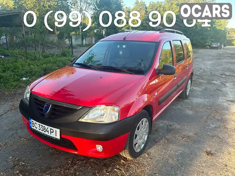 Седан Dacia Logan 2007 1.39 л. Ручная / Механика обл. Львовская, Броды - Фото 1/15