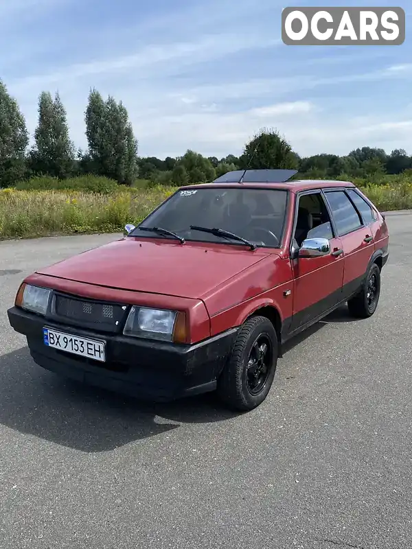 Хэтчбек ВАЗ / Lada 2109 1990 1.29 л. Ручная / Механика обл. Хмельницкая, Изяслав - Фото 1/14