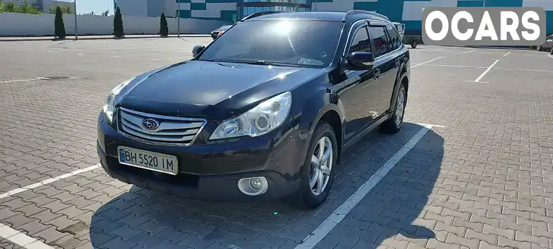 Универсал Subaru Outback 2010 2.5 л. Вариатор обл. Одесская, Южное (Пивденное) - Фото 1/13