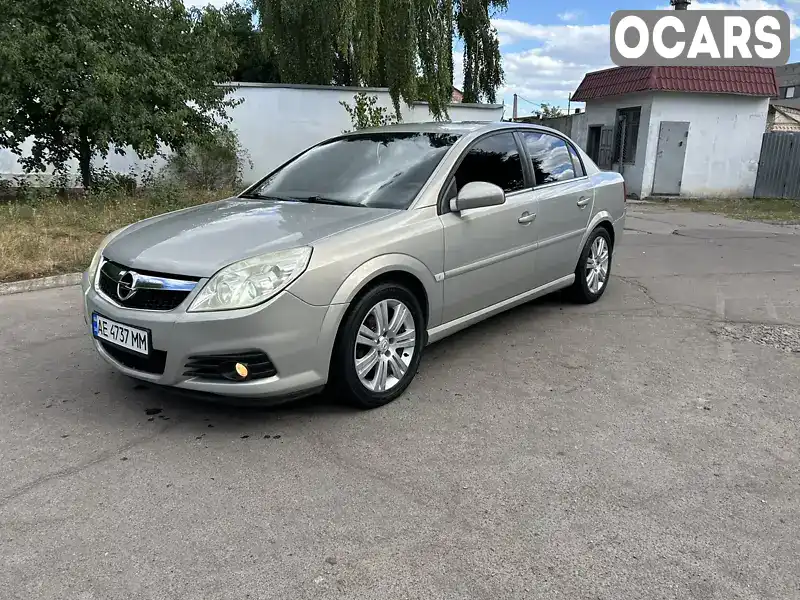 Седан Opel Vectra 2008 2.2 л. Ручна / Механіка обл. Дніпропетровська, Павлоград - Фото 1/18