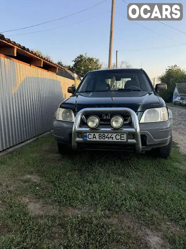 Позашляховик / Кросовер Honda CR-V 1998 2 л. Ручна / Механіка обл. Черкаська, Черкаси - Фото 1/10