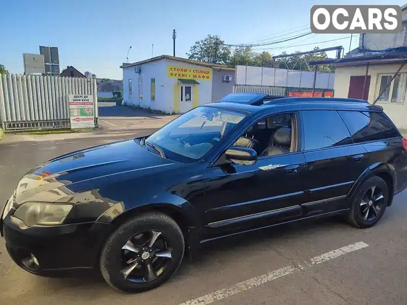 Универсал Subaru Outback 2005 2.5 л. Автомат обл. Львовская, Львов - Фото 1/21