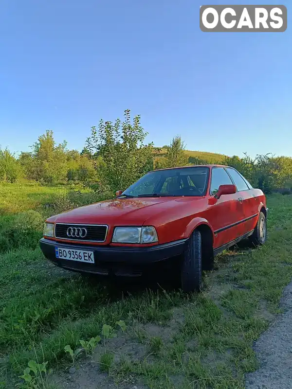 Седан Audi 80 1993 1.98 л. Ручна / Механіка обл. Тернопільська, Теребовля - Фото 1/18