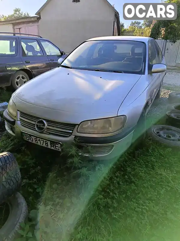 Седан Opel Omega 1996 2 л. Ручна / Механіка обл. Тернопільська, Ланівці - Фото 1/21