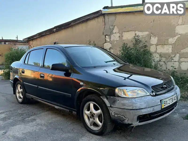 Седан Opel Astra 2007 1.6 л. Ручная / Механика обл. Хмельницкая, Хмельницкий - Фото 1/10