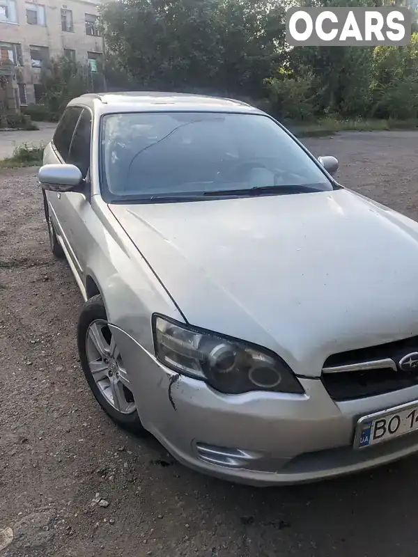 Универсал Subaru Legacy 2004 1.99 л. Ручная / Механика обл. Днепропетровская, Кривой Рог - Фото 1/14